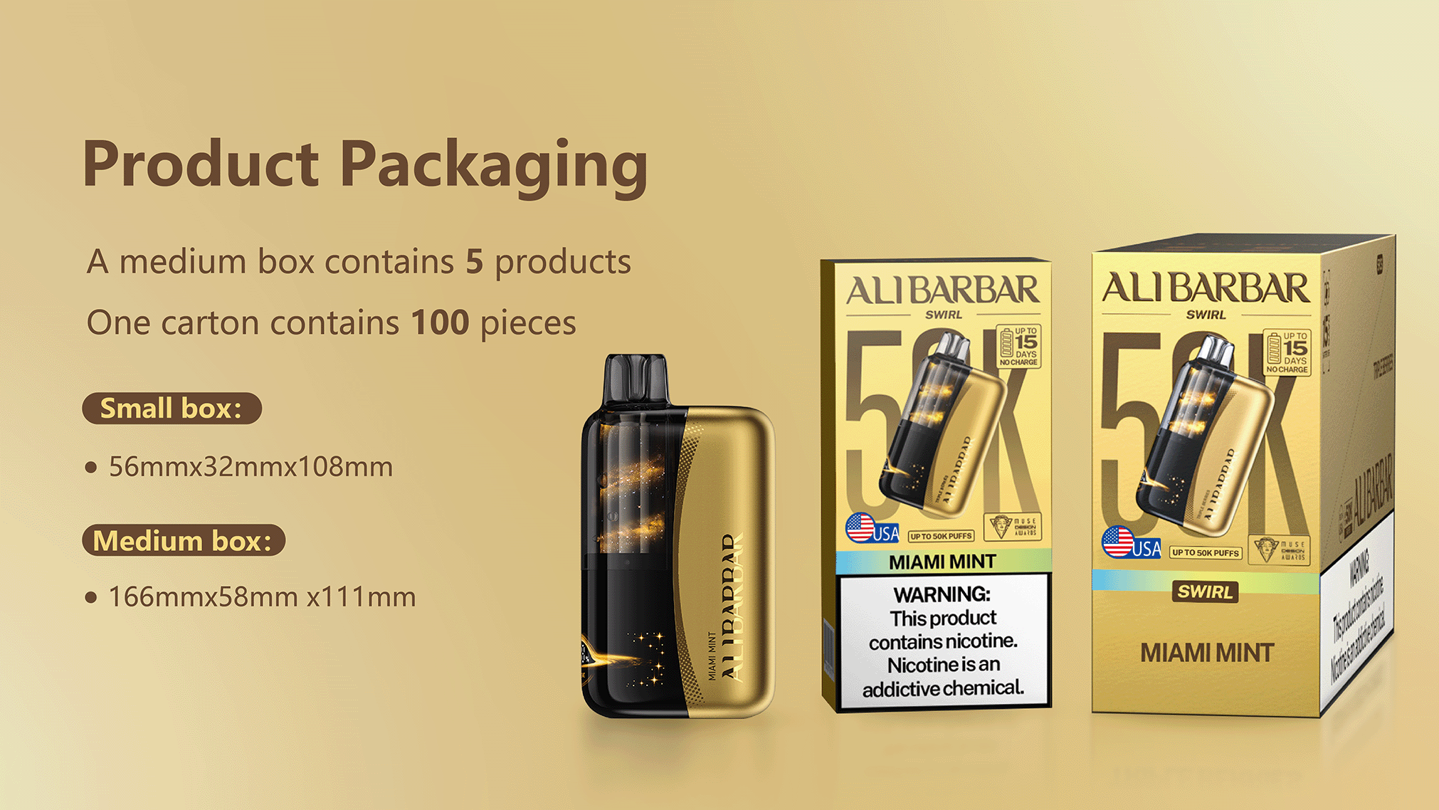 SWIRL Product Packaging